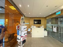 SQUARE 2 (D11), Retail #537363741